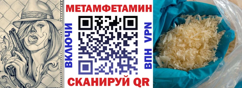 АМФ VHQ  Купить  Нижнекамск 