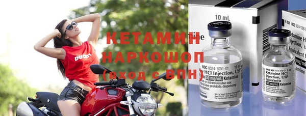 альфа пвп Елизово