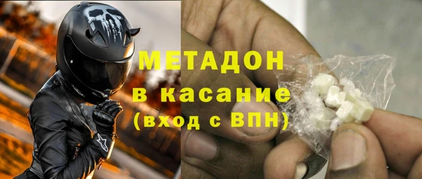 круглые Елабуга