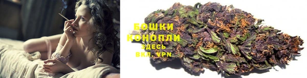 круглые Елабуга