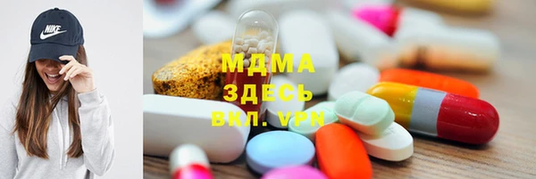 круглые Елабуга