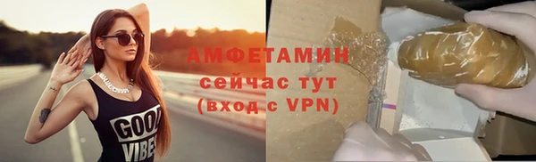 круглые Елабуга