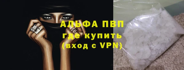 круглые Елабуга
