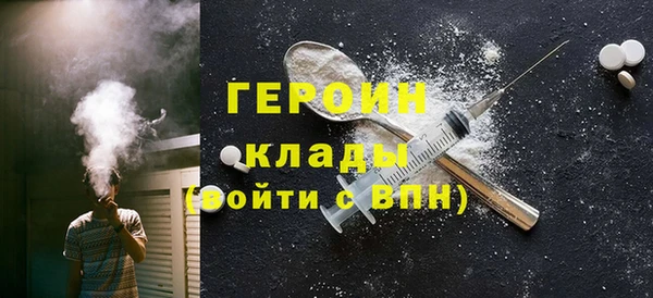 круглые Елабуга