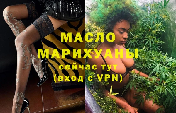круглые Елабуга