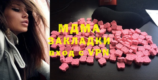круглые Елабуга