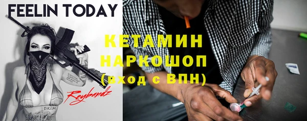 круглые Елабуга