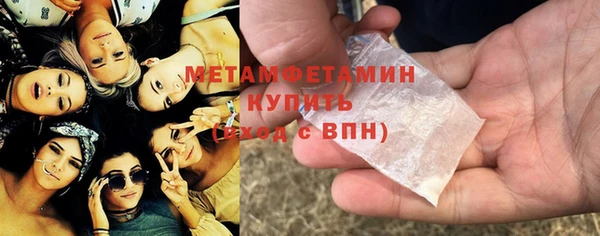 круглые Елабуга