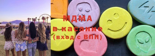 круглые Елабуга