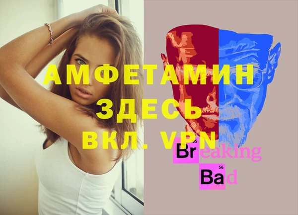 круглые Елабуга