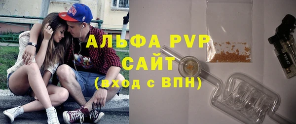 круглые Елабуга