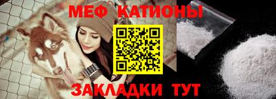 амф Кимры