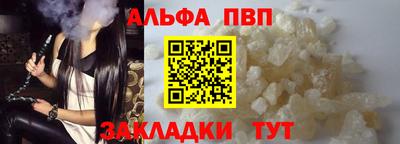 мефедрон мука Кингисепп