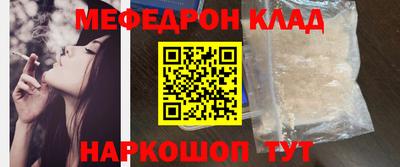 Альфа ПВП Балаково