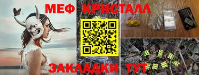 Альфа ПВП Балаково