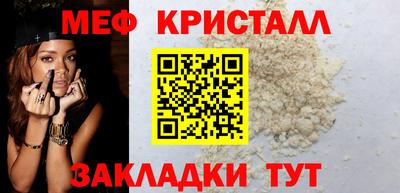 Альфа ПВП Балаково