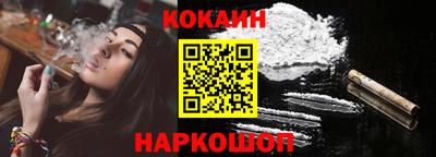 мефедрон мука Кингисепп