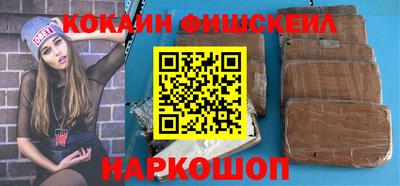 не бодяженный Кандалакша
