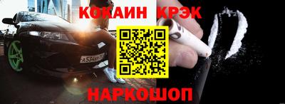 амф Кимры