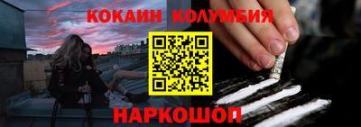 Альфа ПВП Балаково