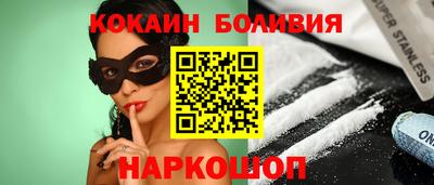 меф VHQ Канаш