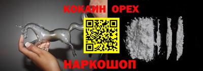 амф Кимры