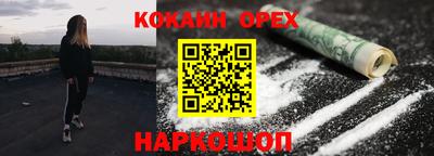 Альфа ПВП Балаково