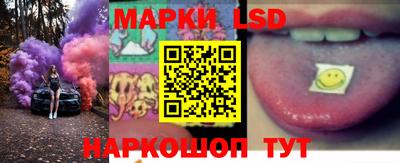 не бодяженный Кандалакша