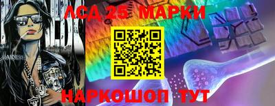 Альфа ПВП Балаково