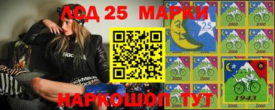 прущие грибы Камышлов