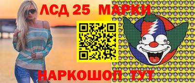 прущие грибы Камышлов