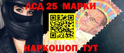 меф VHQ Канаш