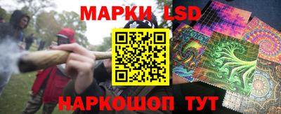 амф Кимры