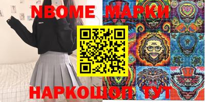 герыч Балахна