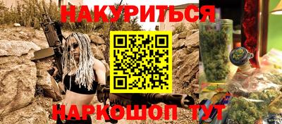не бодяженный Кандалакша