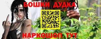 мефедрон мука Кингисепп