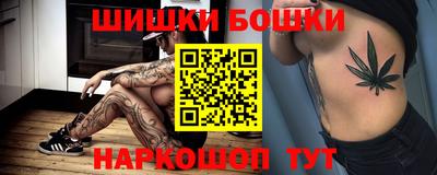 Альфа ПВП Балаково