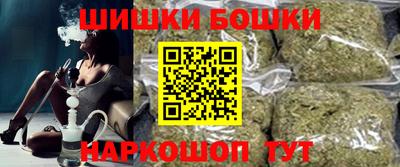 мефедрон мука Кингисепп