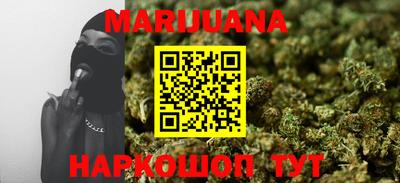 спайс Балашиха