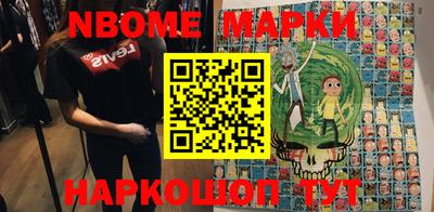мефедрон мука Кингисепп