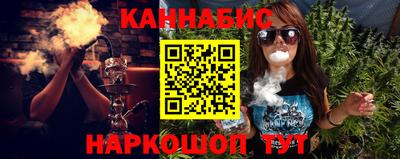 Альфа ПВП Балаково