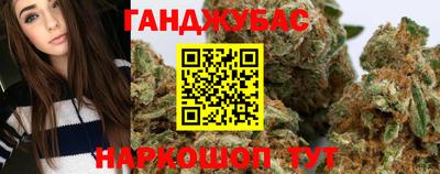 не бодяженный Кандалакша