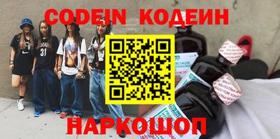 амф Кимры