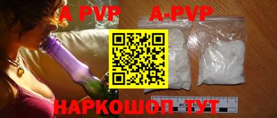 мефедрон мука Кингисепп