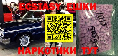 амф Кимры