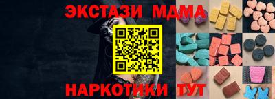 мефедрон мука Кингисепп