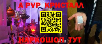 амф Кимры