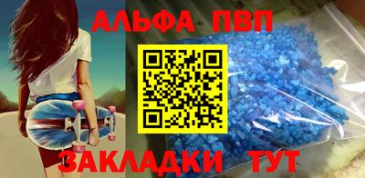 амф Кимры