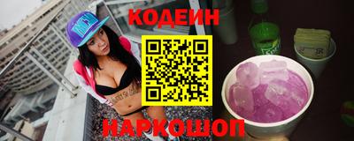 прущие грибы Камышлов