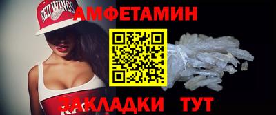 прущие грибы Камышлов